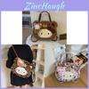 Zaino in PU con Stampa Leopardata Vintage Hello Kitty con Ampia Capacità per Donna