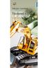 11-Channel Rechargeable Electric Alloy Excavator Bulldozer with Spray Simulations - Children's Engineering Toy