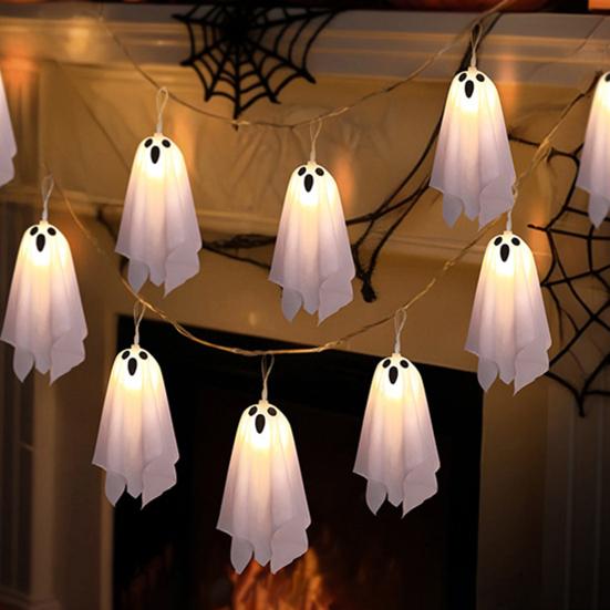 10 ks Halloweenská závěsná svítící dekorace duchů Strašidelný bílý látkový duch se světelným řetězem pro výzdobu přední verandy, dvora, trávníku, zahrady