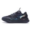 Li Ning Tessuto Yunji Antiscivolo Resistente all'Usura Scarpe Sportive Casual Basse Uomo Sneakers Nero AGLS107-1