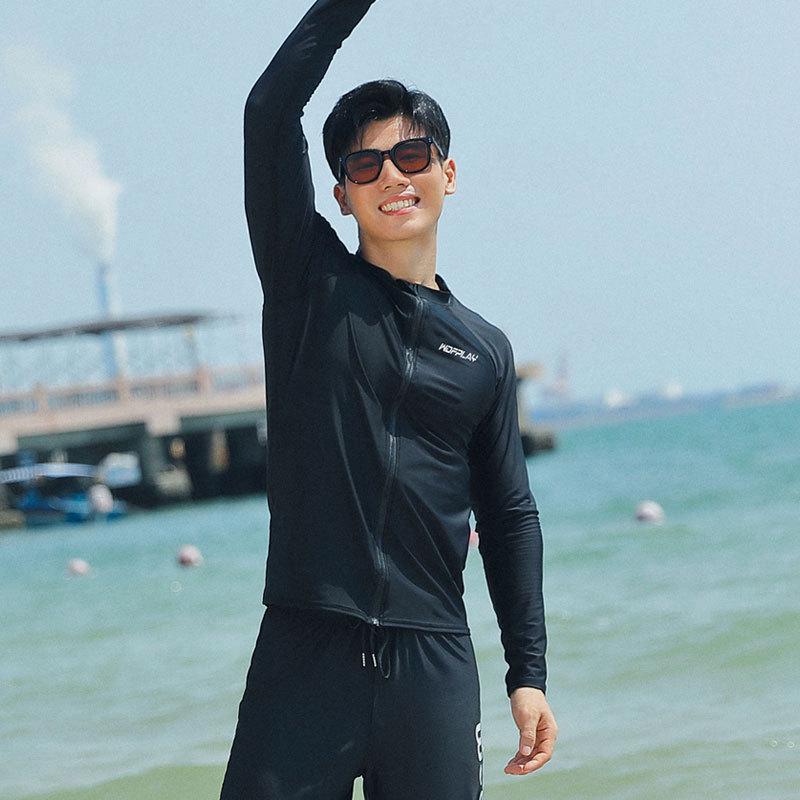 Costum de scufundare și surfing cu uscare rapidă pentru bărbați: Mânecă lungă, design split, protecție solară, protecție împotriva meduzei, croială subțire, cu fermoar.