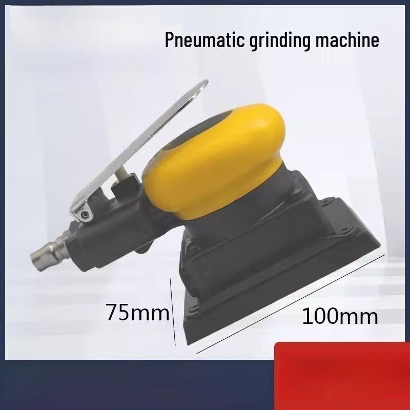 Yu Duo 75x100mm Pneumatic Dry Sander