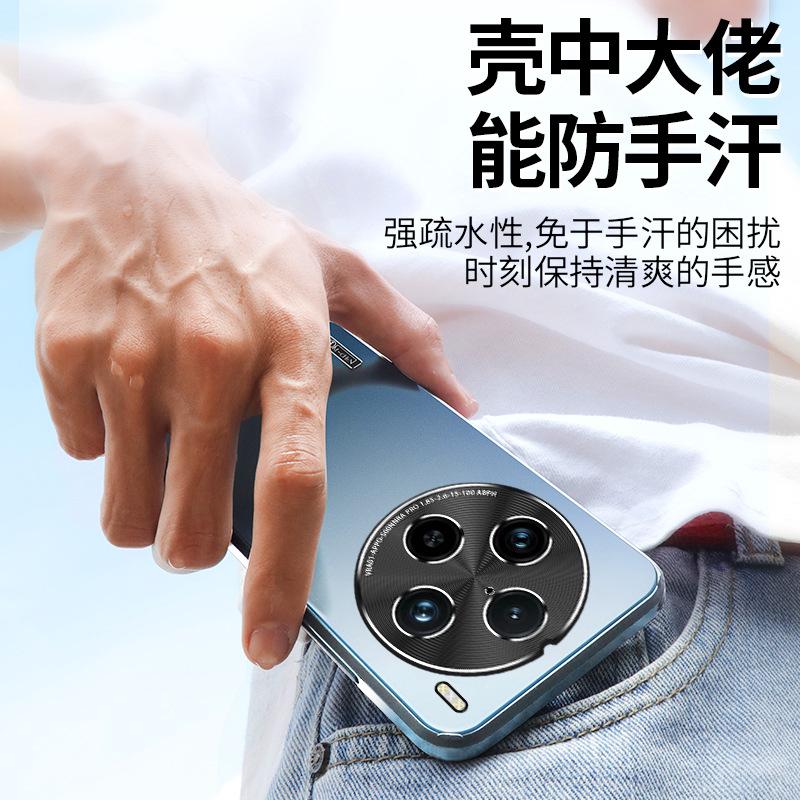 Applicable to vivox111s/11/11/11 mobile phone case S11/11/11proIQOO series ultra anti-drop
