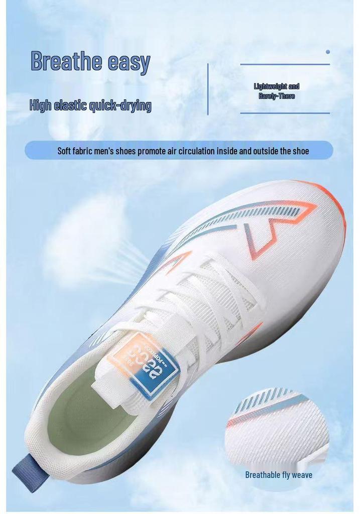 2025 Spring Men's Breathable Fishnet Running Shoes - Lightweight, Fashionable, Versatile, Outdoor Trendy Sports Footwear