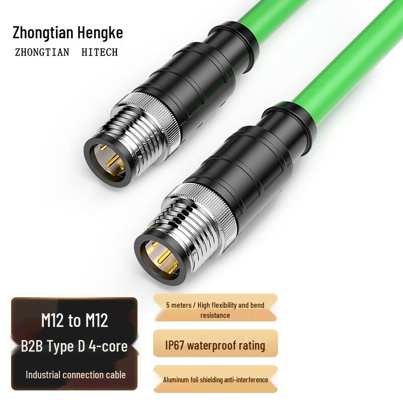 

Industrial M12 to M12 D-Type 4-Pin Ethernet Cable 5 meters