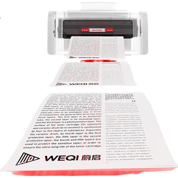 Yuqi LT201 Toner Cartridge, Compatible with Lenovo M7206, LJ2206W, S1801, M1851, F2081, S2001, M7255F, M7256W, LD201 Printer Drum And Toner Set
