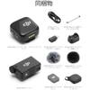 DJI Mic Mini (1 TX+1 RX) Wireless Microphone Ultra Lightweight Audio Noise Cancelling Auto Limit ...