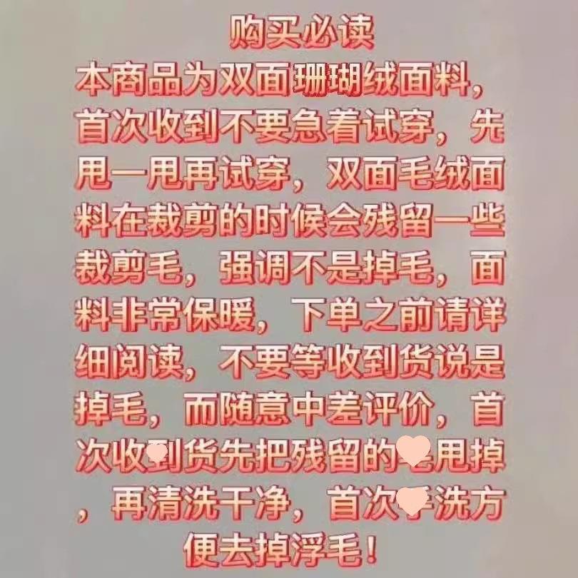 Autumn and Winter Stand-up Collar Fleece Thickened Warm Jacket Casual Zipper Cardigan Coral Fleece Sweater Women's Tide