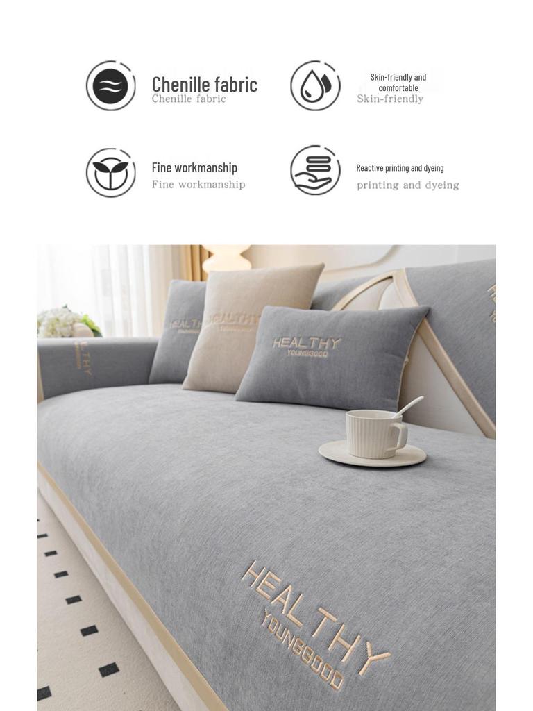 Chenille Non-Slip Sofa Cushion - Universal Four Seasons Cover for Modern Living Rooms