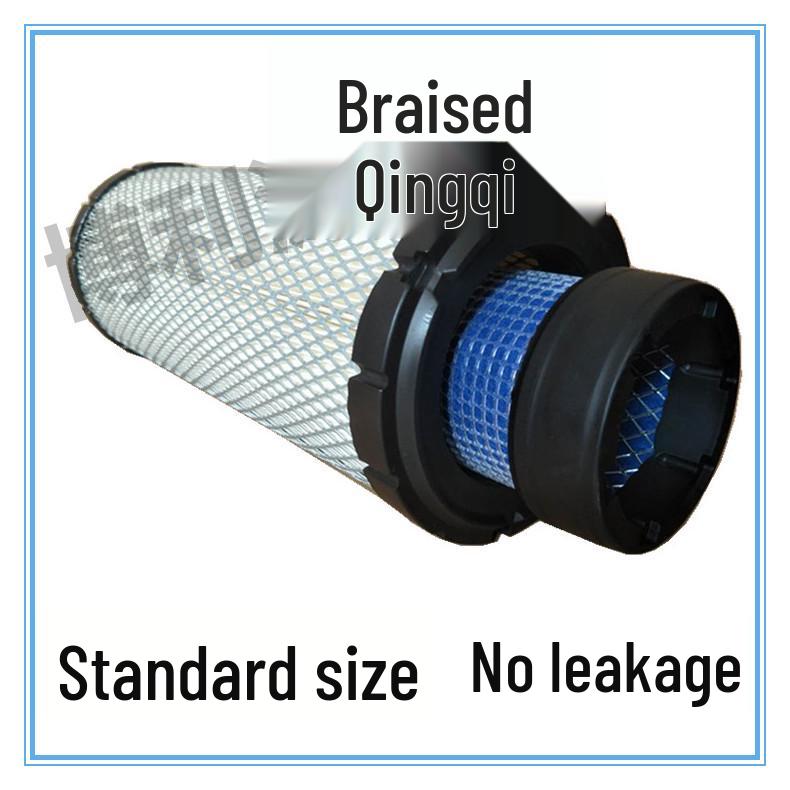 Sunward 60/70/80 Excavator Air Filter Cleaner Accessory