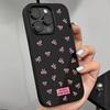 Cute Rosa Bow Pattern Phone Case For iPhone 17 Air 16 e 15 14 13 12 11 Pro Max Plus Mini SE 2020 2022 Soft Cover