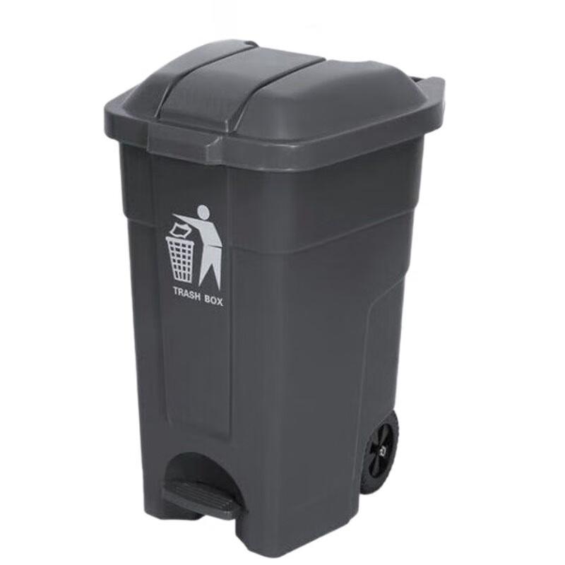 Lijiu Hong Foot Pedal Kitchen Waste Bin
