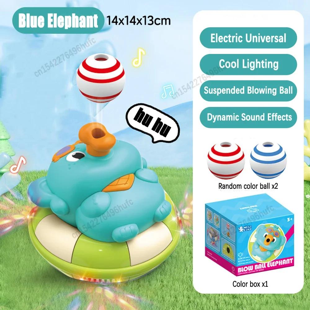 Musical Walking Elephant Suspension Ball Automatic Obstacle Avoidance Sound And Light Interactive Children'S Toy Christmas Gift