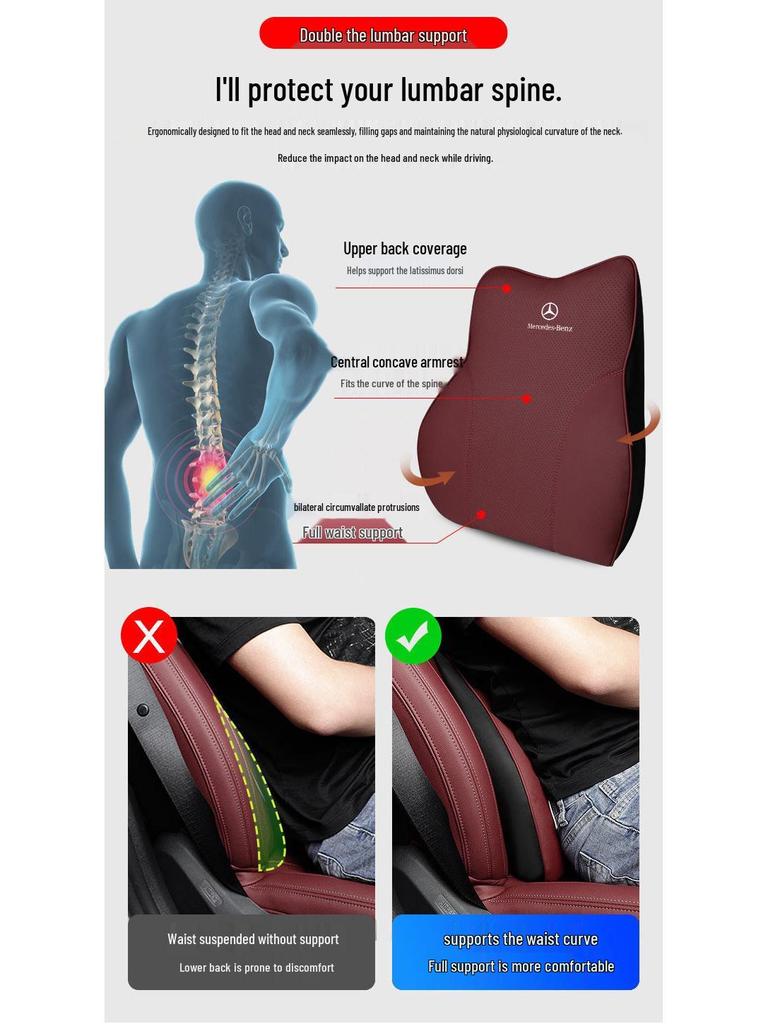 Genuine Leather Ultra-Soft Headrest and Neck/Lumbar Support for Mercedes-Benz A, C, E, S, GLA/GLC/GLE Class.