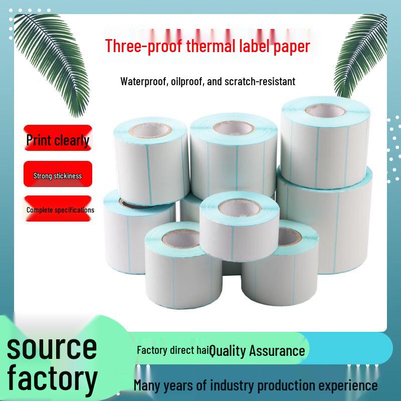 KeJiaXiang Three-Proof Thermal Adhesive Labels