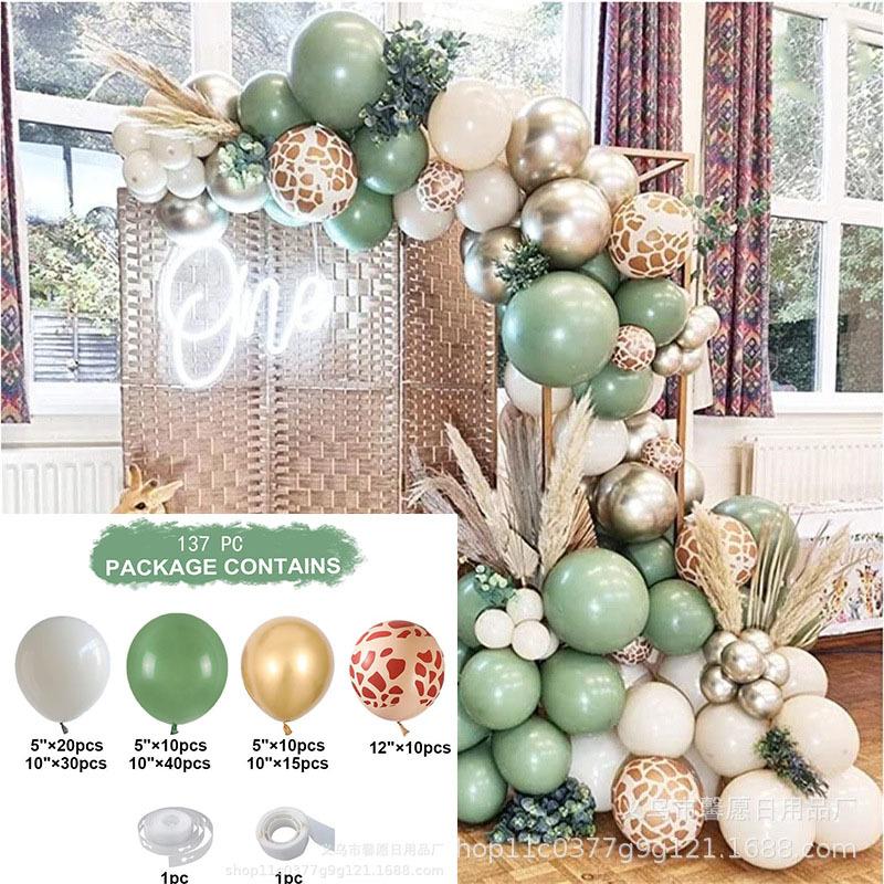 Green Jungle Series Balloon Birthday Party Arch Balloon Set Decoration Balloon Chain
