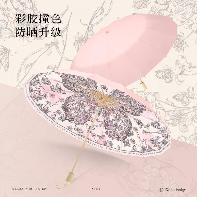 16-Rib Large UV Protection Sun Rain Umbrella Women New Chinese Style Foldable Parasol With Color Coated Fabric 16-Rib Aluminum Alloy Colorful Coated Butterfly