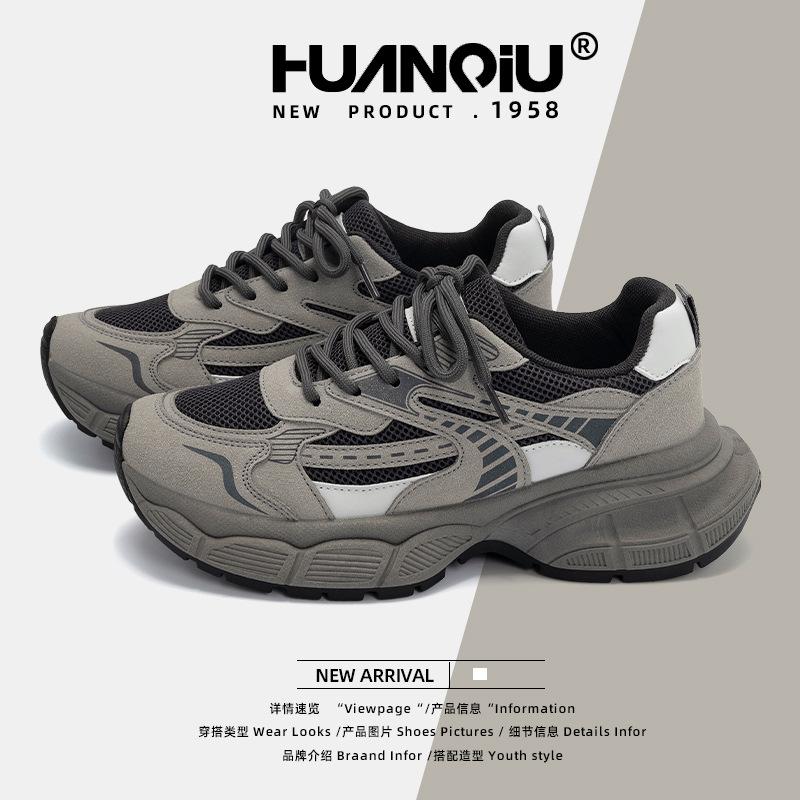 Global retro versatile dad shoes women's ZHQ-XA307 spring women's shoes new lightweight thick-soled heightening sneakers