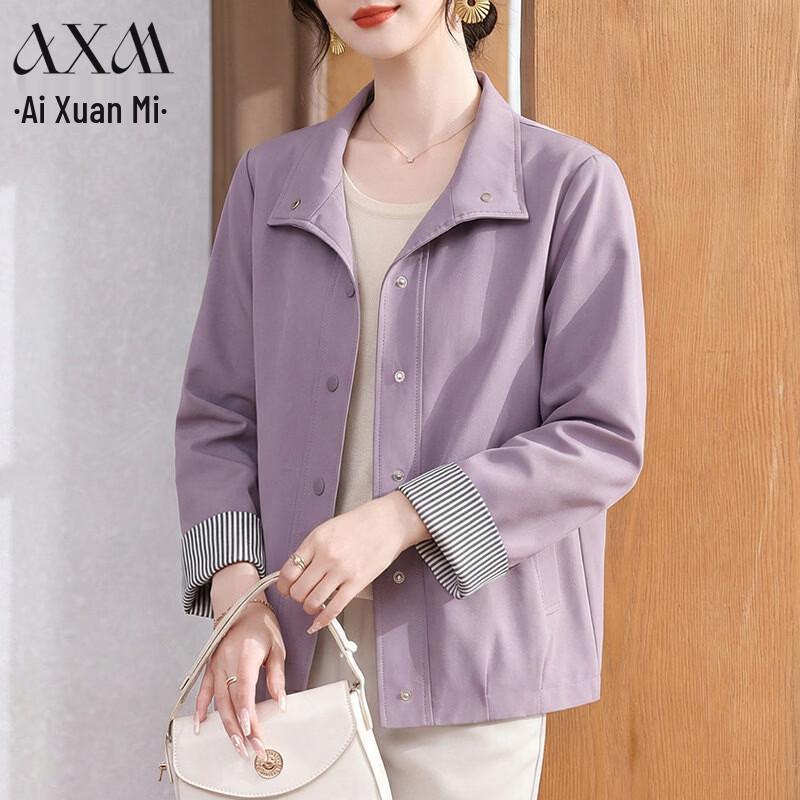 AIXUANMI Women s Stylish Short Spring/Autumn Hooded Jacket 3XL