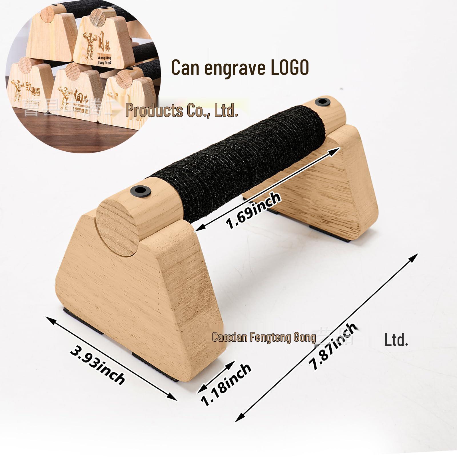 Wooden Push-Up & Handstand Bar - Arm Exercise & Fitness Stand