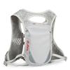 Li Shen Outdoor Professional Running Hydration Pack