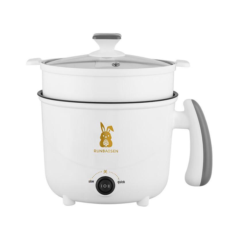 Mini multifunkční elektrický vařič