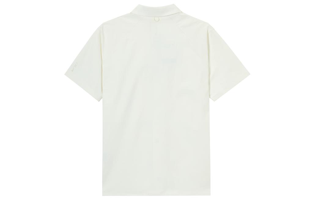 Nike Dri Fit SS25 Hemd Herren Weiß HQ6959-133