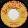 7inch Record RICKY GRANT  Freedom Sound NONE Rockers Interna Jamaica Reggae Ska  Dub Used