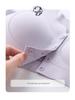 Plus Size Seamless Front Closure Push-Up Sports Bra for Small Breasts