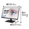 [.co.jp Exclusive] ASUS Monitor Eye Care VA24EQSB 23.8 inch / Full HD / 1920 x 1080 / IPS Frameless / 75Hz / Adaptive-Sync / Blue Light Reduction / Fl