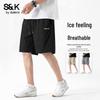 Baleno Herren American Ice Silk Schnelltrocknende Shorts