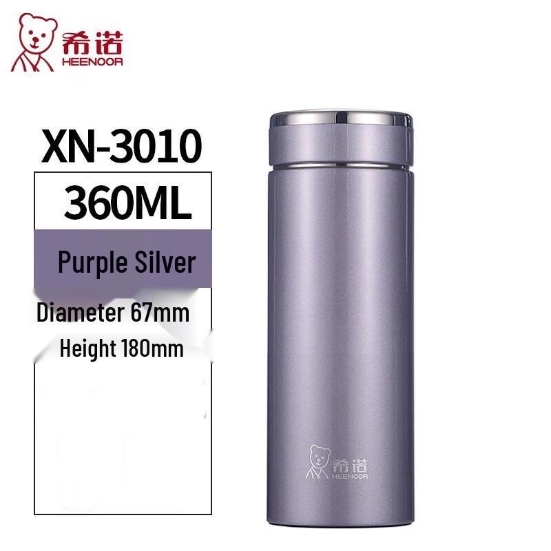 Heenoor 360ml Vacuum Insulated Tea Mug with Filter