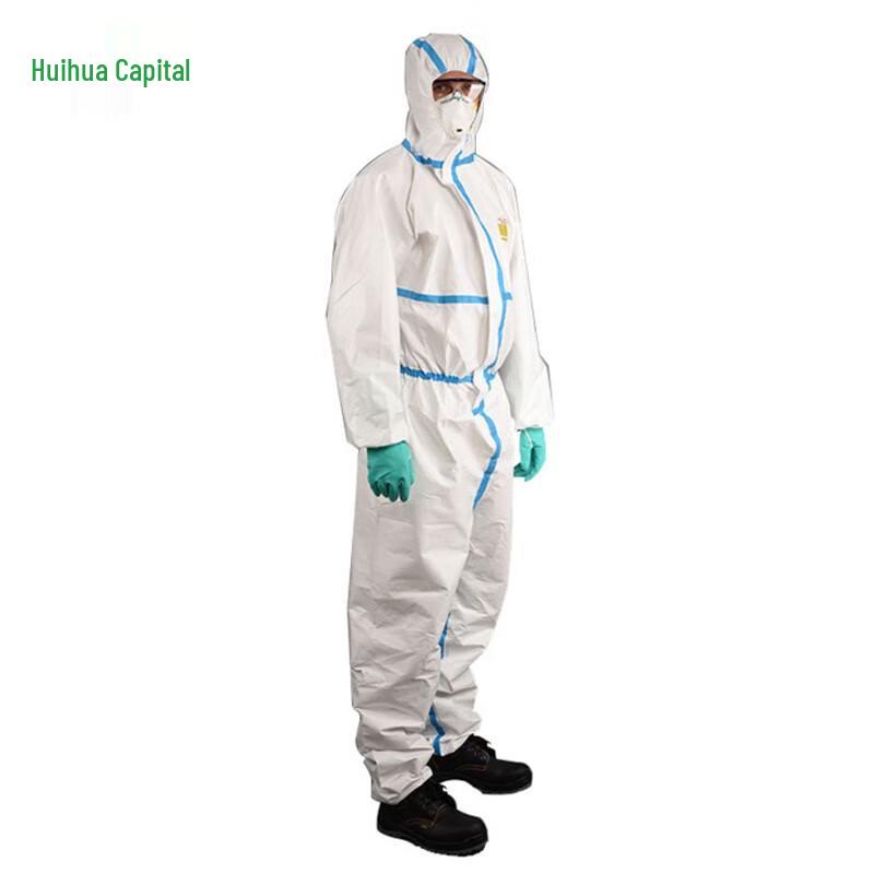 Disposable Protective Isolation Suit
