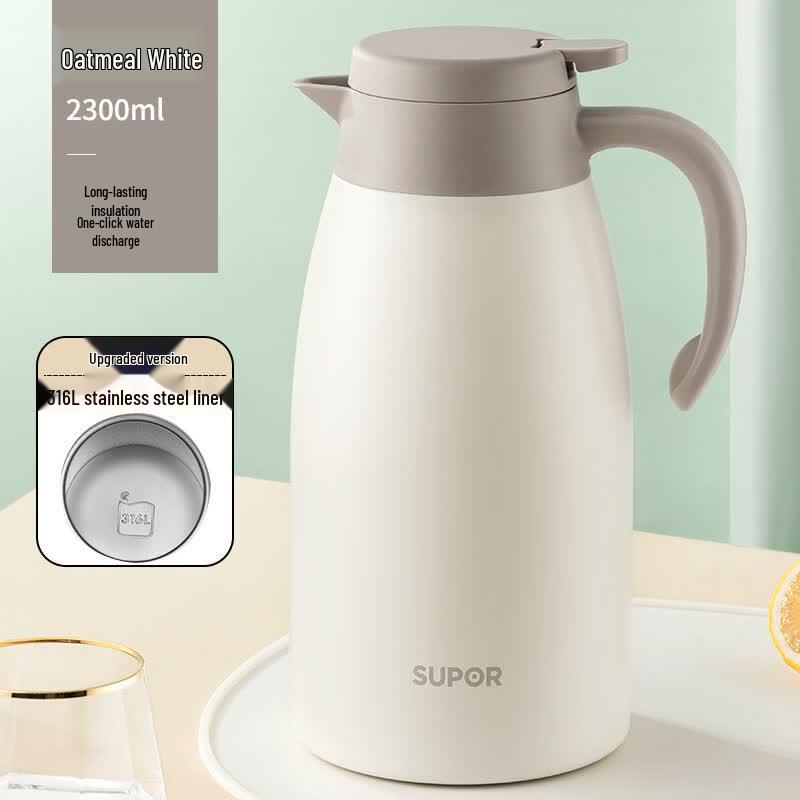Supor Starry 2.3L Vacuum Insulated Pot