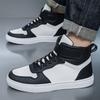 White Vulcanized Sneakers Men's Flat Comfortable Shoes Lace Up Zapatillas Hombre Casual Walking Sneakers Plus Size 39-48
