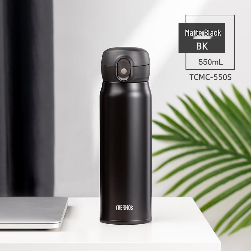 THERMOS One-Touch Series 316L Stainless Steel Insulated Bottle