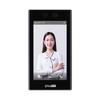 Dahua 7-inch Facial Recognition Access Control Terminal CN plug (adapter included)
