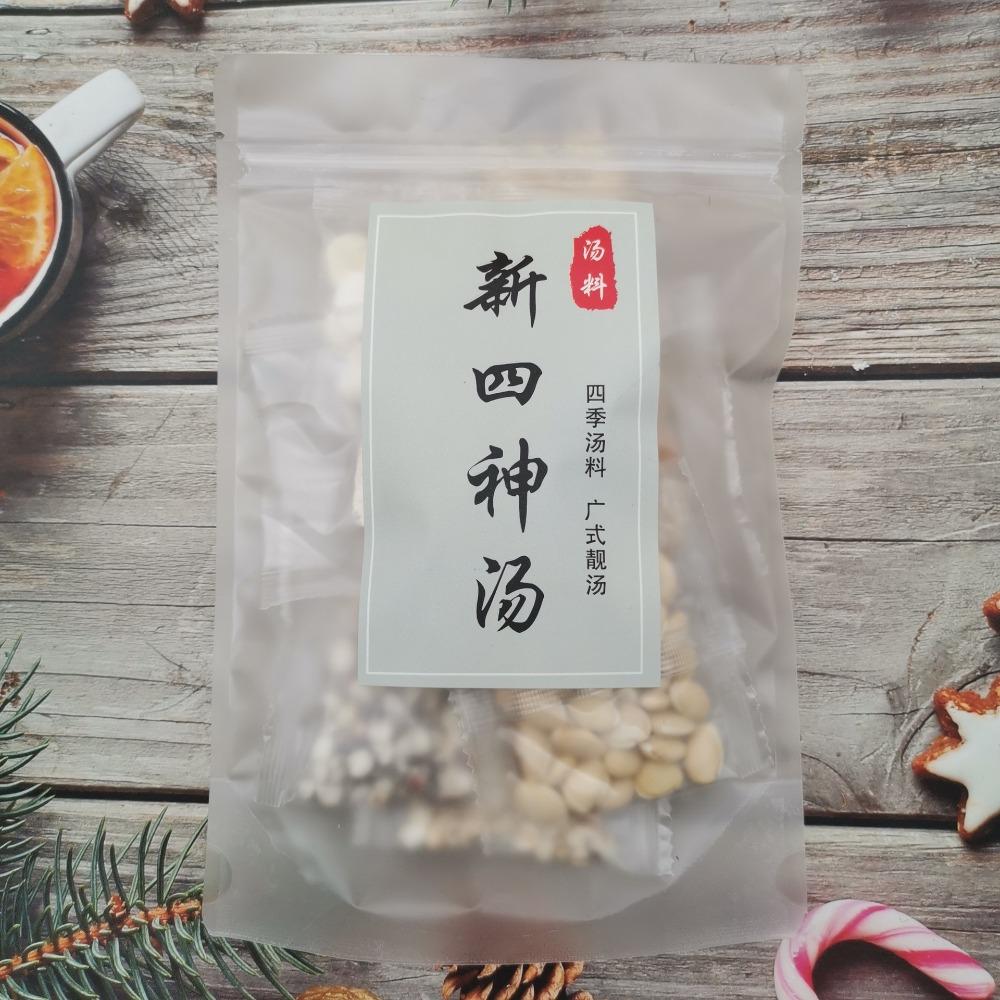 Natural Herbal Energy Tea 98g Guangdong Soup Mix Euryale Fruit Yam