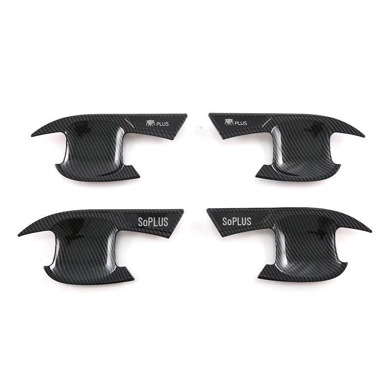 Compatible with 21 BYD Qin/Qin Plus: Exterior & Interior Door Handles, Outer Door Bowl, Armrest Decorative Panel