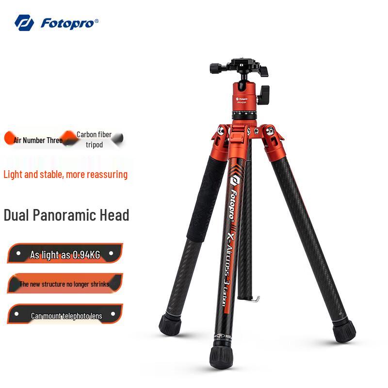 Fotopro X-Aircross 3C Carbon Fiber Camera Tripod