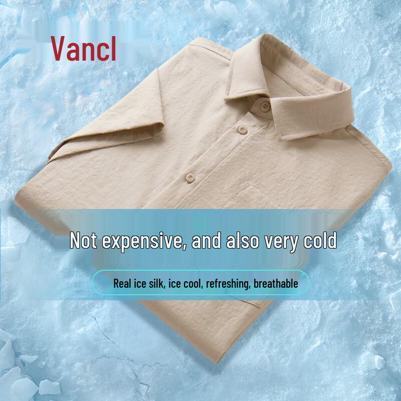 VANCL Men s Ice Silk Short Sleeve Casual Shirt 3XL