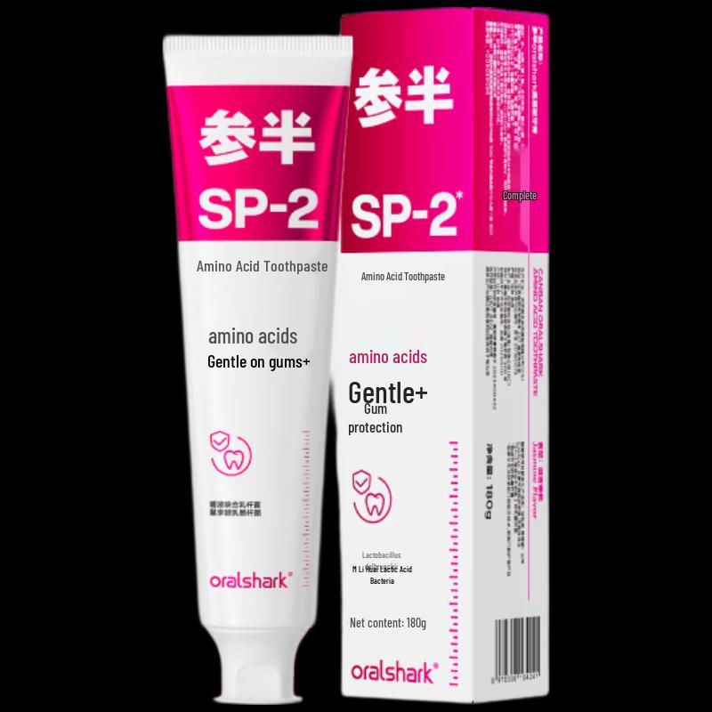 Canban Amino Acid Toothpaste SP-2