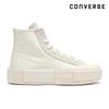 Chuck Taylor All Star Cruise Hi
