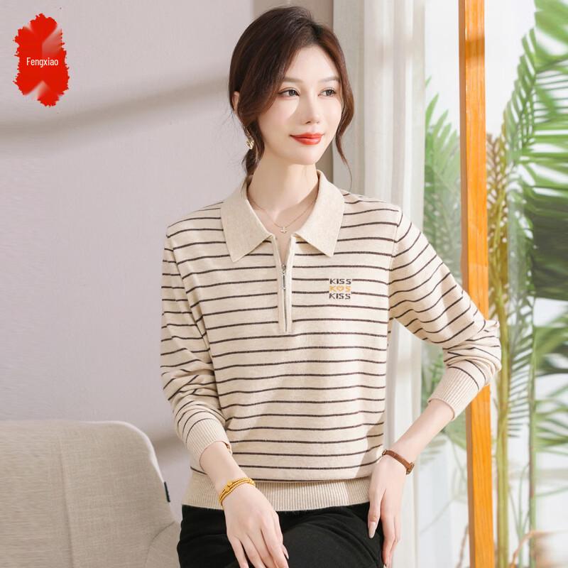 Women s Striped Long-Sleeve Lapel Knit Sweater XXL