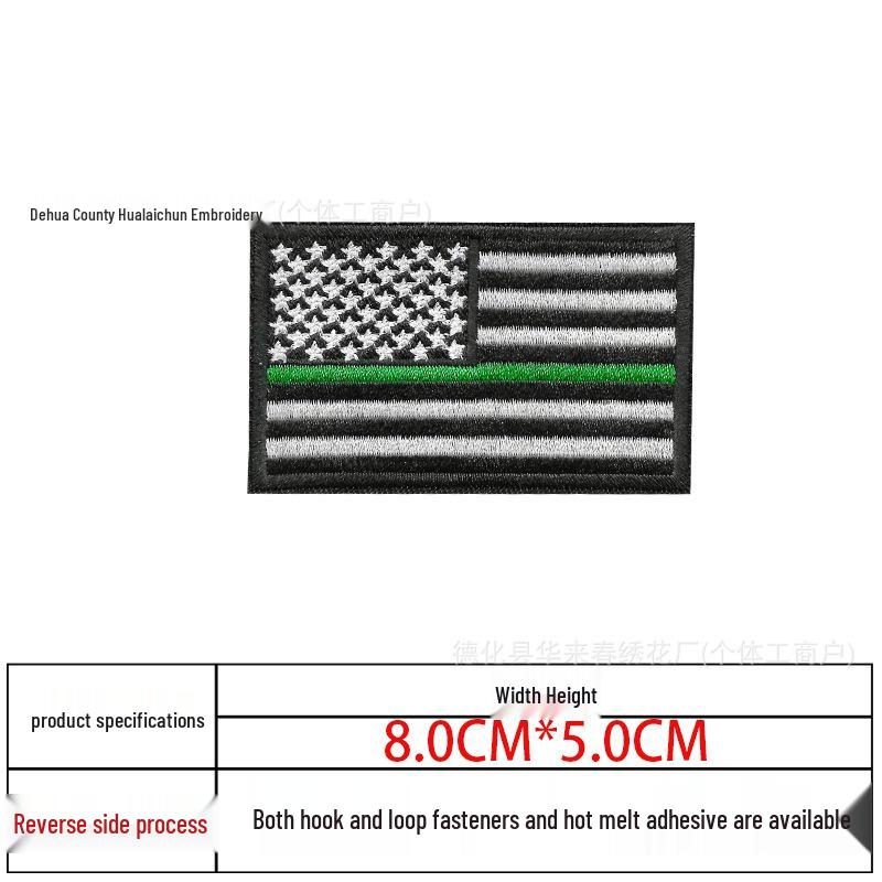 In-Stock USA Flag Embroidery Patch - Stars & Stripes Tactical Arm Badge