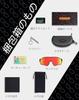 [BEACOOL] Polarized Lens Sports Sunglasses Ultra Light TR90 TAC UV400 UV Protection Baseball Bicycle Fishing Running Mountain Climbing Golf Driving