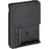 Sony Battery Charger BC-VM10
