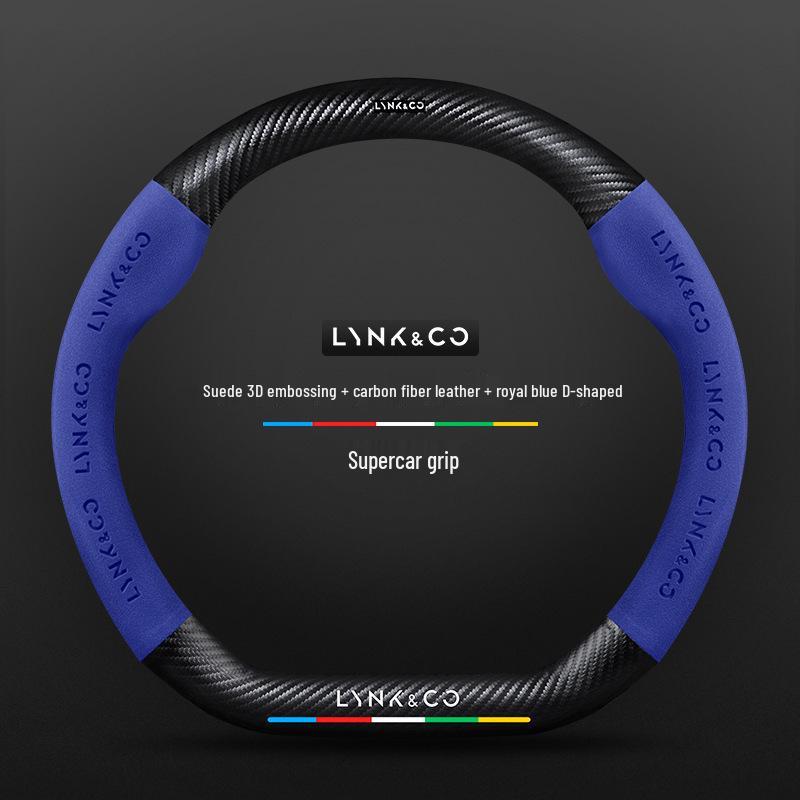 

Lynk&Co Steering Wheel Cover: Suede Leather & Carbon Fiber, Non-Slip, Four Seasons Fit for Models 01/02/03/05/06/08/09 38 cm