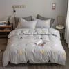 Removable Single Bed Quilt Cover Full Wrap 90x200 Dormi Special Use Skin-friendly Home Use Quilt Envelope Double Size