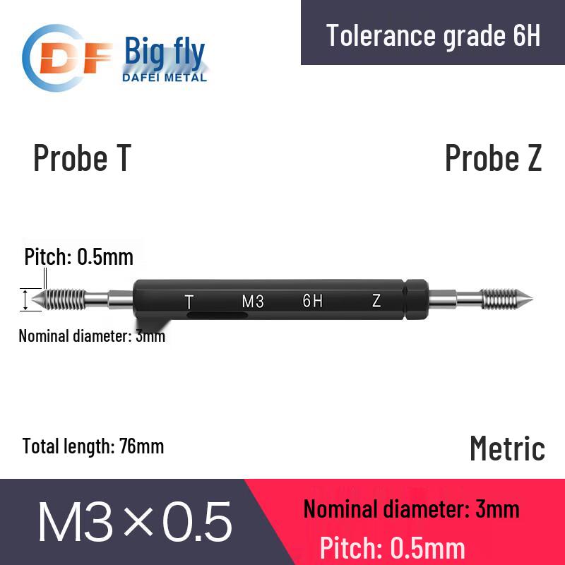 Metric M3x0.5 6H Double-Ended Thread Plug Gauge